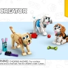 Очаровательные собаки (LEGO 31137)