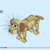Очаровательные собаки (LEGO 31137)