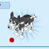 Очаровательные собаки (LEGO 31137)