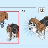 Очаровательные собаки (LEGO 31137)