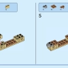 Очаровательные собаки (LEGO 31137)