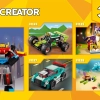 Очаровательные собаки (LEGO 31137)