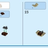 Очаровательные собаки (LEGO 31137)