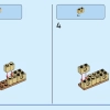 Очаровательные собаки (LEGO 31137)