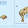Очаровательные собаки (LEGO 31137)
