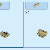 Очаровательные собаки (LEGO 31137)