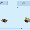 Очаровательные собаки (LEGO 31137)