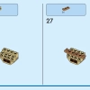 Очаровательные собаки (LEGO 31137)