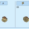 Очаровательные собаки (LEGO 31137)