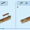 Очаровательные собаки (LEGO 31137)