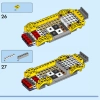Дом на колёсах на пляже (LEGO 31138)