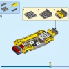 Дом на колёсах на пляже (LEGO 31138)
