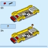 Дом на колёсах на пляже (LEGO 31138)