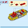 Дом на колёсах на пляже (LEGO 31138)