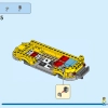 Дом на колёсах на пляже (LEGO 31138)