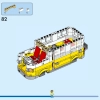 Дом на колёсах на пляже (LEGO 31138)