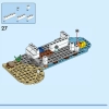 Дом на колёсах на пляже (LEGO 31138)