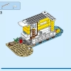 Дом на колёсах на пляже (LEGO 31138)
