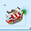 Дом на колёсах на пляже (LEGO 31138)