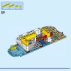 Дом на колёсах на пляже (LEGO 31138)