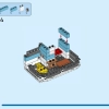 Дом на колёсах на пляже (LEGO 31138)