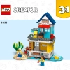 Дом на колёсах на пляже (LEGO 31138)