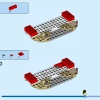 Дом на колёсах на пляже (LEGO 31138)