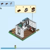 Уютный Дом (LEGO 31139)