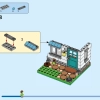 Уютный Дом (LEGO 31139)