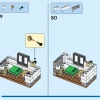 Уютный Дом (LEGO 31139)