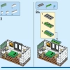 Уютный Дом (LEGO 31139)