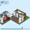 Уютный Дом (LEGO 31139)