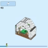 Уютный Дом (LEGO 31139)