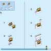 Уютный Дом (LEGO 31139)