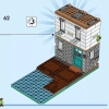Уютный Дом (LEGO 31139)