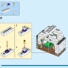 Уютный Дом (LEGO 31139)
