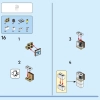 Уютный Дом (LEGO 31139)