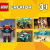 Уютный Дом (LEGO 31139)