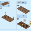 Уютный Дом (LEGO 31139)