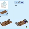 Уютный Дом (LEGO 31139)