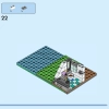Уютный Дом (LEGO 31139)
