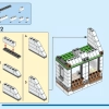 Уютный Дом (LEGO 31139)