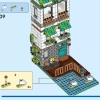 Уютный Дом (LEGO 31139)