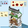 Уютный Дом (LEGO 31139)