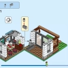 Уютный Дом (LEGO 31139)