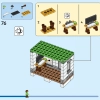 Уютный Дом (LEGO 31139)
