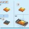 Уютный Дом (LEGO 31139)