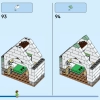 Уютный Дом (LEGO 31139)