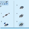 Уютный Дом (LEGO 31139)