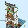 Уютный Дом (LEGO 31139)